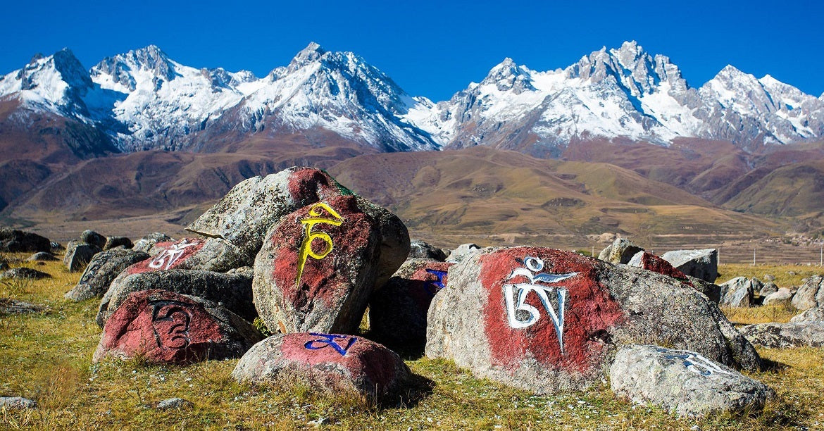 The Sacred Tradition of Mani Stones