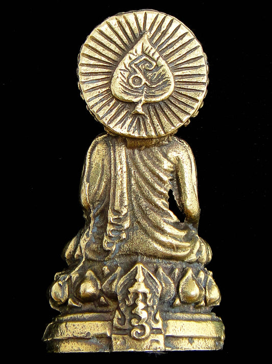 Small Brass Buddha