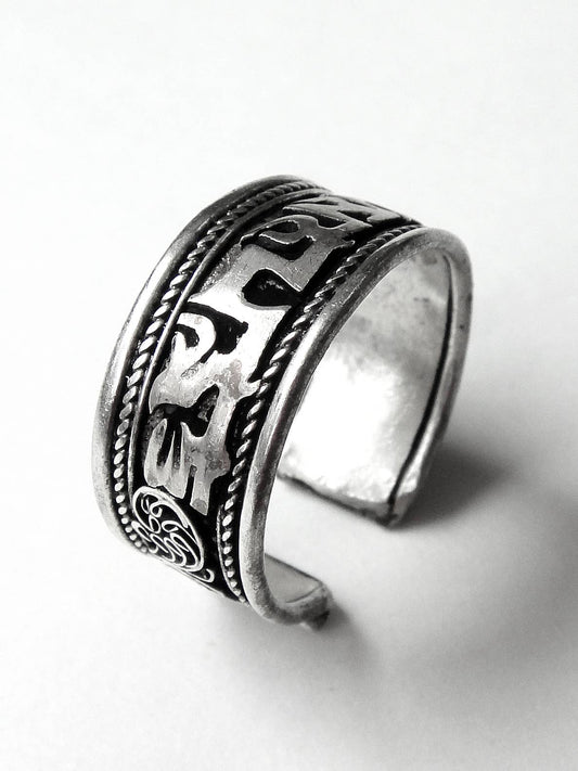Mantra Cuff Ring - Om Mani Padme Hum (The Jewel in the Heart of the Lotus)