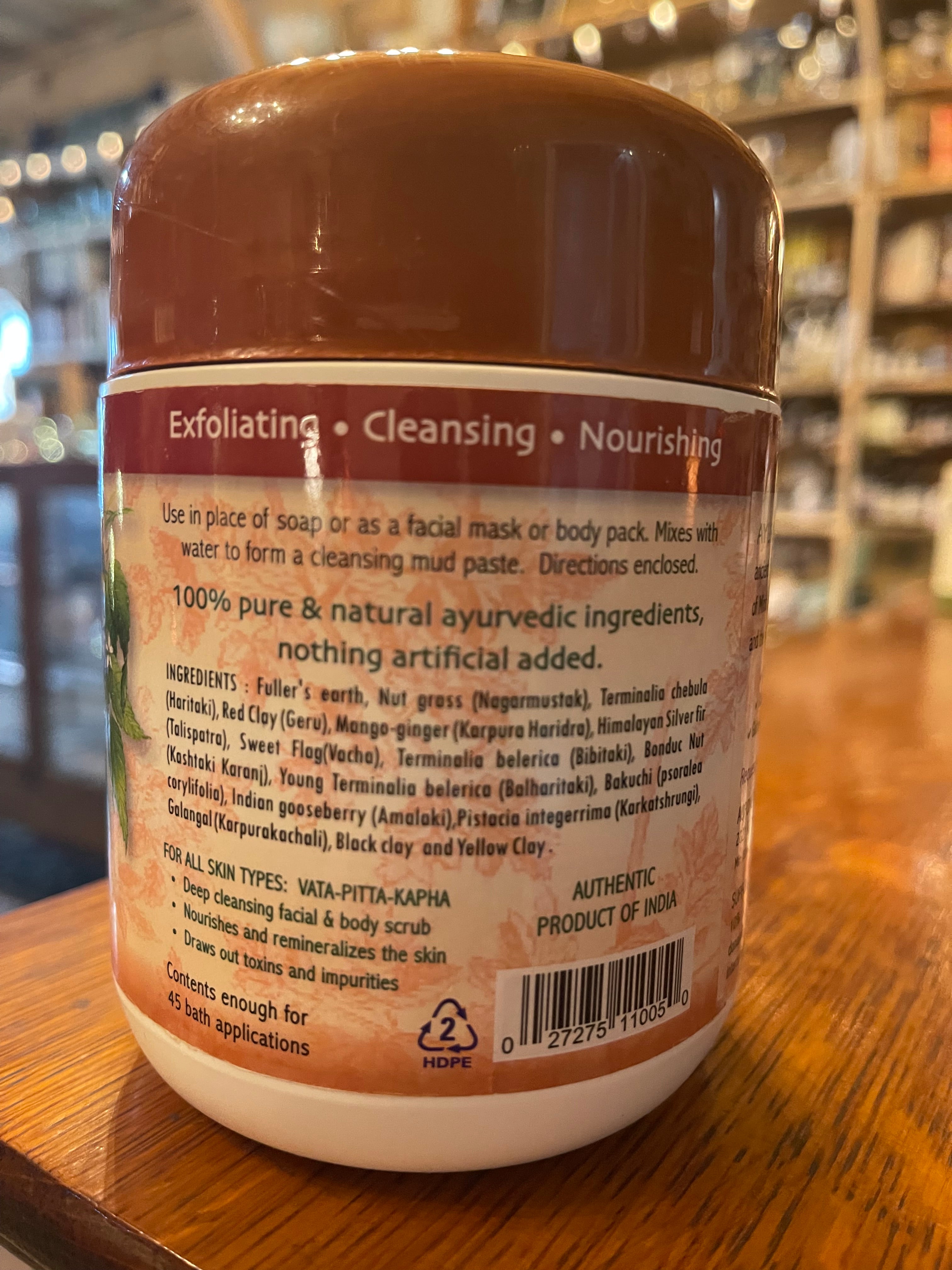 Ayurvedic Mud Bath & Mask