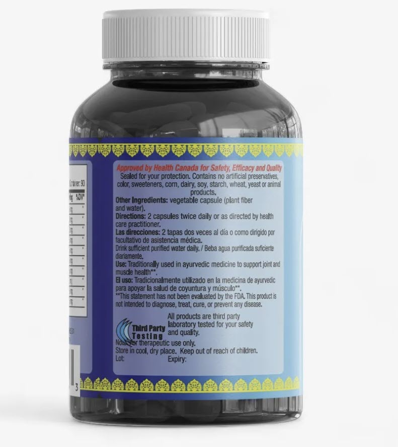 Joint Flex Capsules (Ayurvedic Herbal Medicine Blend)