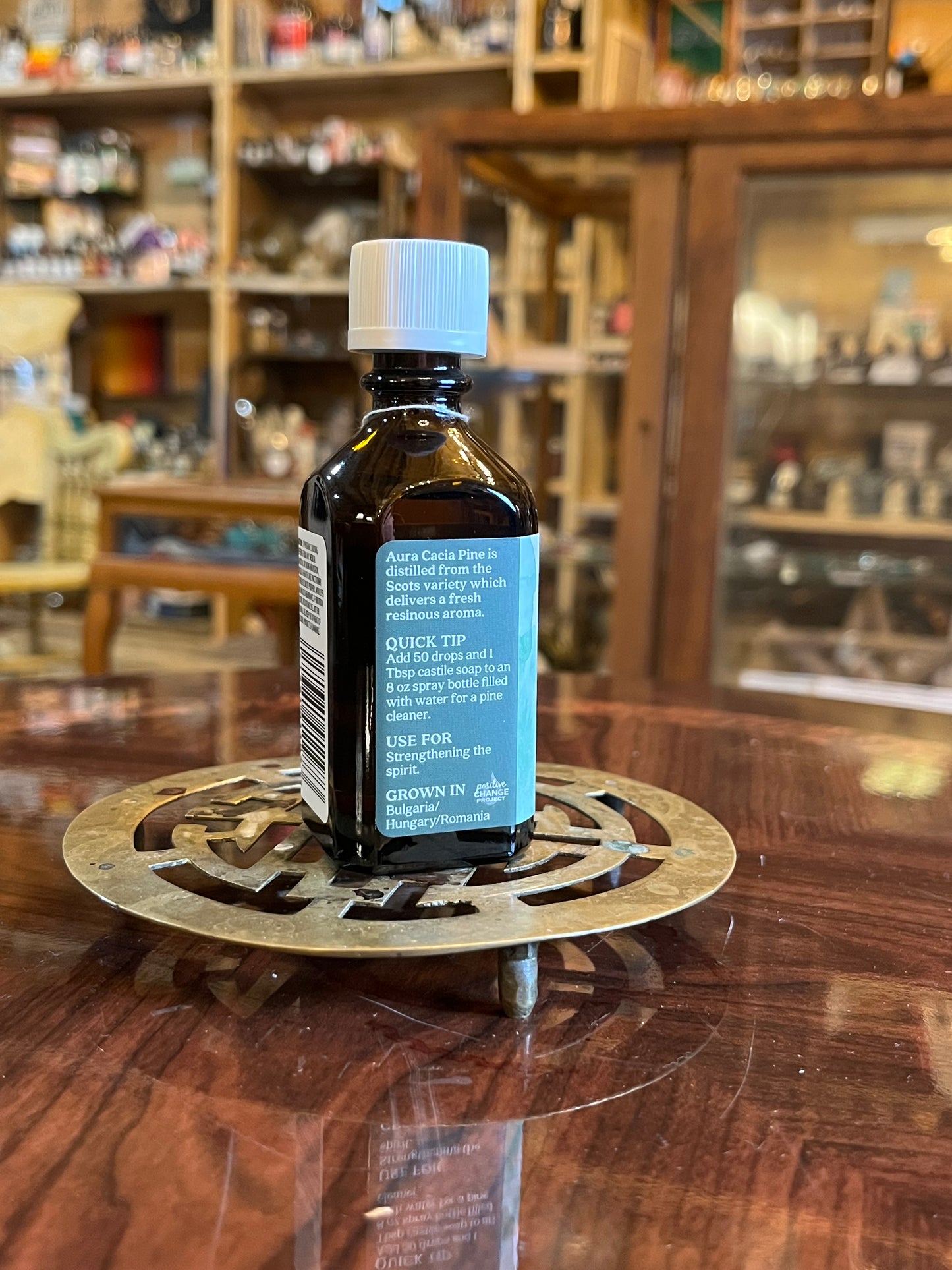 Pine Essential Oil (2 ounces)