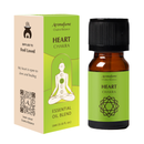 Heart Chakra Essential Oil | Vanilla & Ylang Ylang