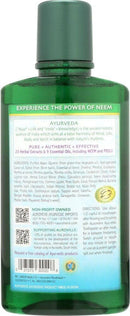Ayurvedic Mouthwash with 23 Ayurvedic Herbal Extracts