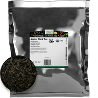 Assam Black Tea - Organic (1 lb)