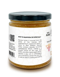Manuka Honey, 85+ MGO (5 oz)