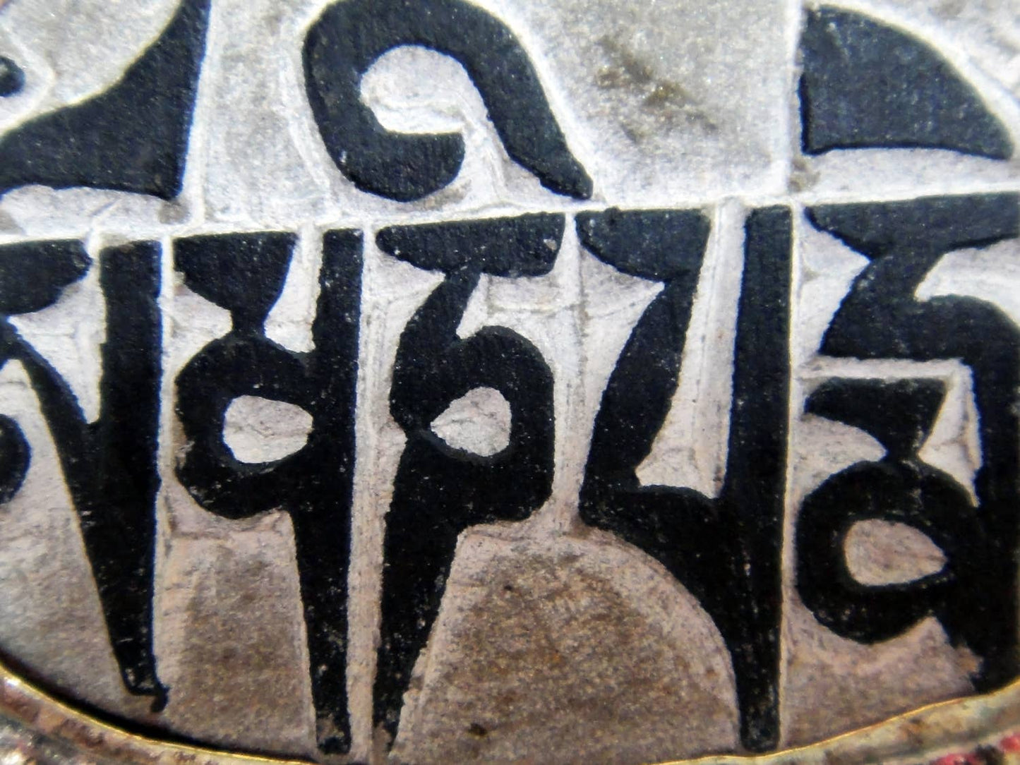 Mani Stone