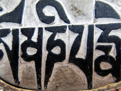 Mani Stone