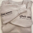 Sweatshirt with Embroidered Sleeves "May All Beings Be Happy And Free" - Includes Matching 3-Pack Temporary Tattoo