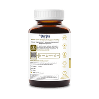 Vitamin E- Wheat Germ Oil Capsules