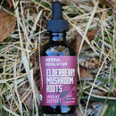 Elderberry + Mushroom: Daily Immune Support Elixir (Organic) - 2 oz