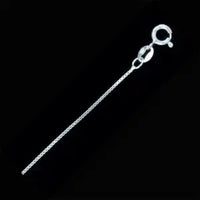 Sterling Silver Box Chain Necklace