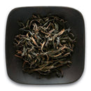 Organic Ceylon Black Tea (4 oz)