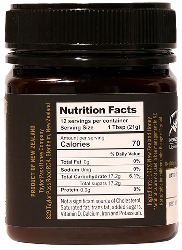 Manuka Honey - UMF 10+ MGO263 (8.83oz)