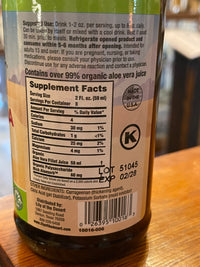 Aloe Vera GEL, Inner Fillet - Dietary Supplement (16 fl oz)