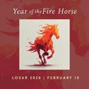 Year of the Fire Horse! Rhinestone Horse Brooch