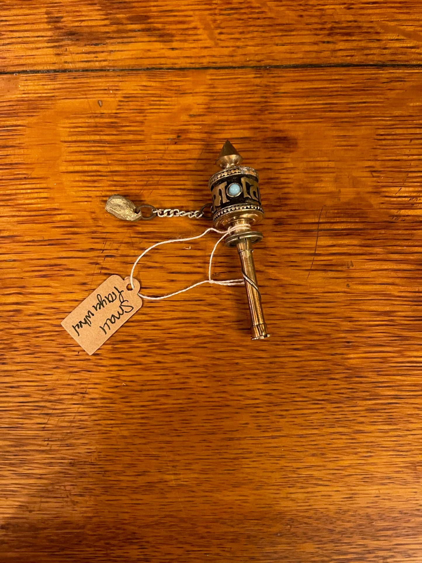 Small Prayer Wheel