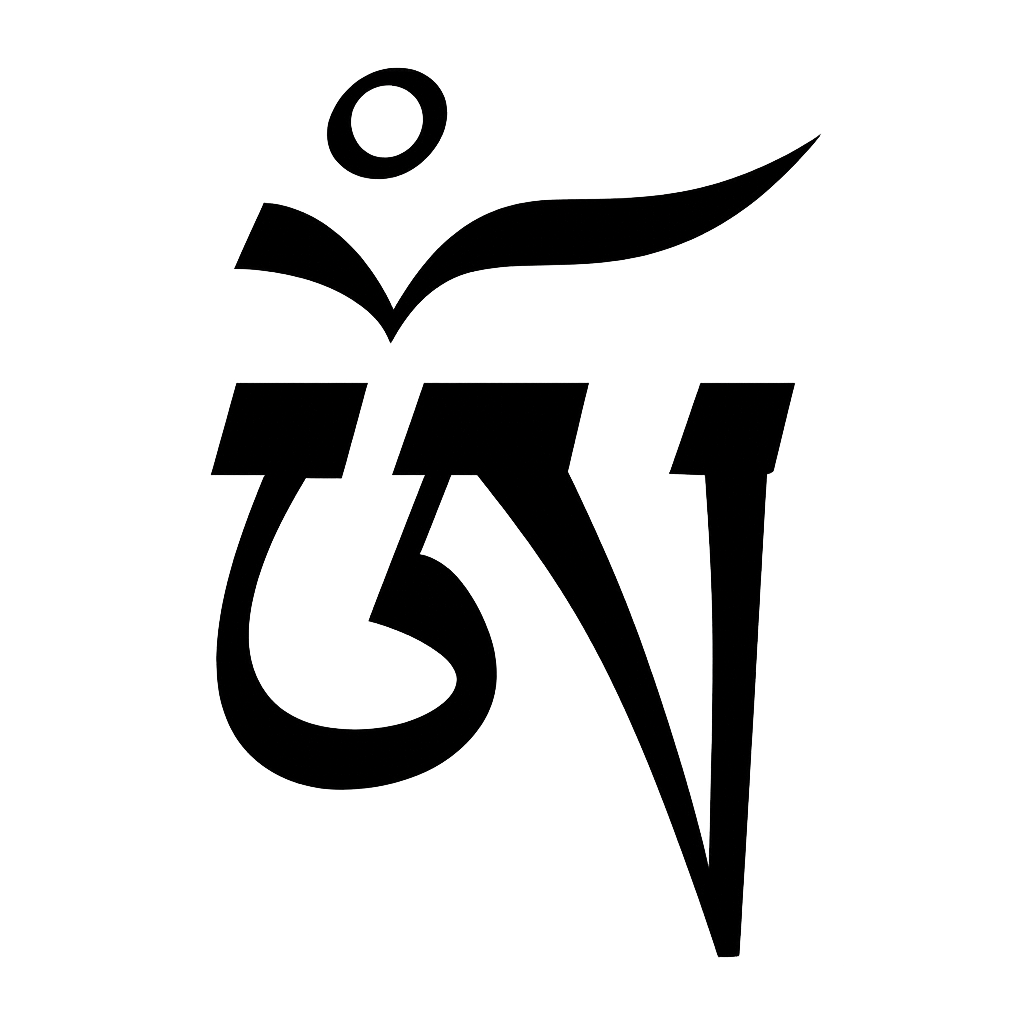 Tibetan_Om_symbol-clear.png