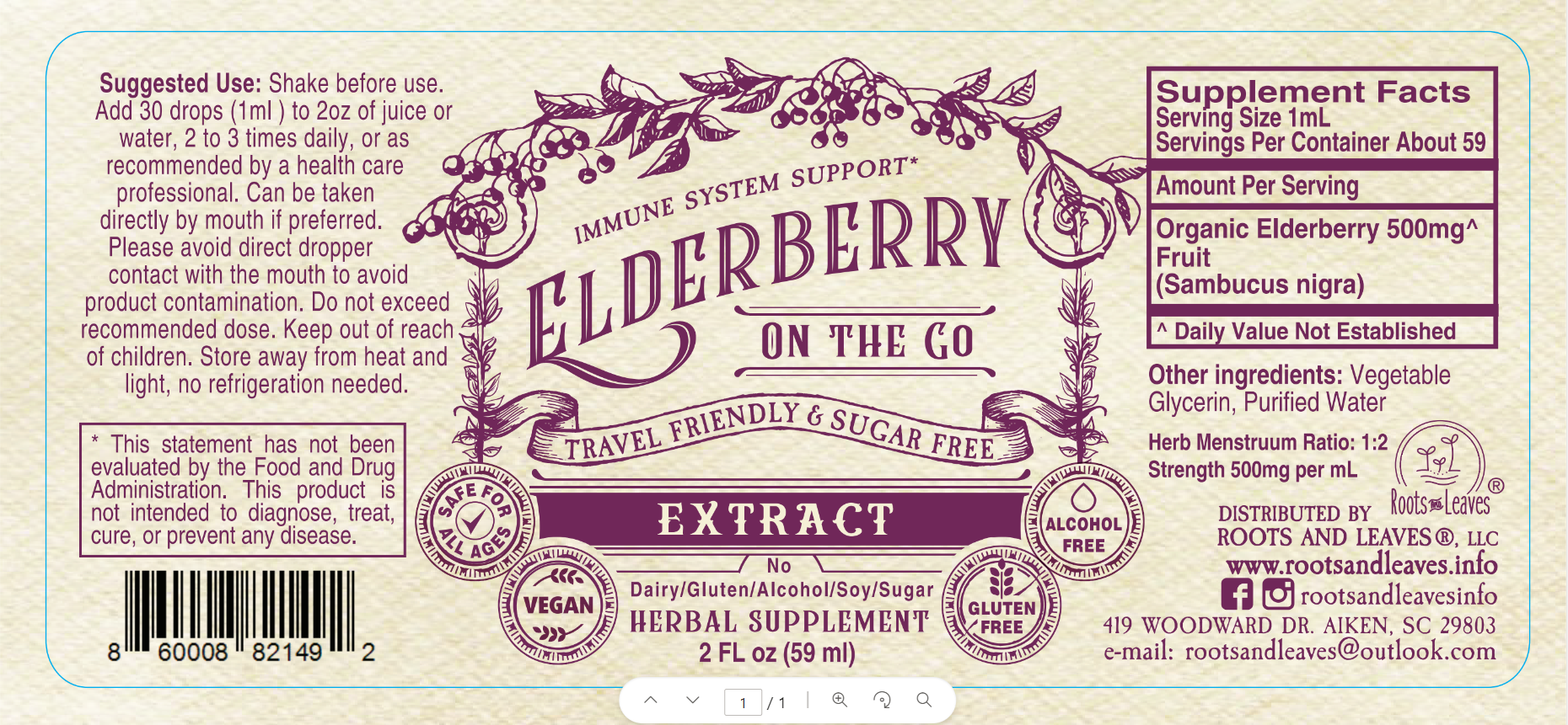 Elderberry Glycerin Extract
