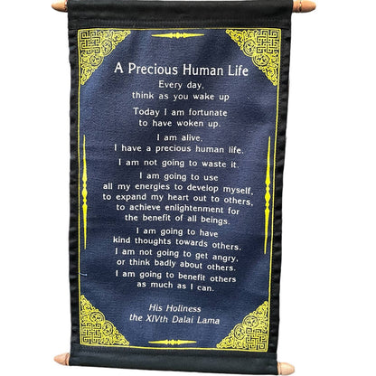 Wall Quote by HH Dalai Lama - A Precious Human Life