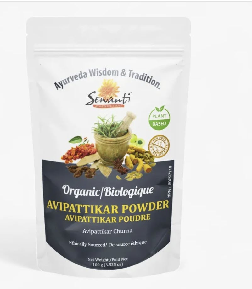 Avipattikar Powder/Churna - Balances Heat in the Body (Pitta)