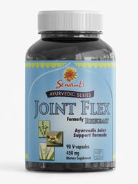 Joint Flex Capsules (Ayurvedic Herbal Medicine Blend)