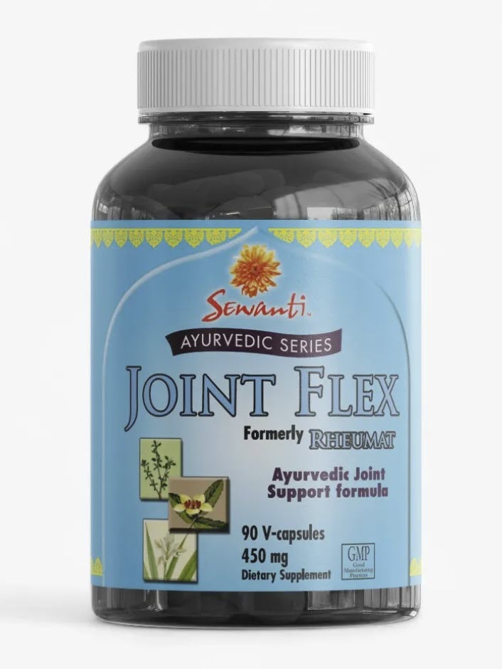 Joint Flex Capsules (Ayurvedic Herbal Medicine Blend)