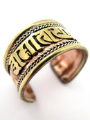 Mantra Cuff Ring - Om Mani Padme Hum (The Jewel in the Heart of the Lotus)