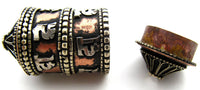 Prayer Wheel Bead