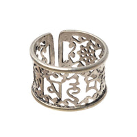 Mantra Filigree Ring - Om Mani Padme Hum