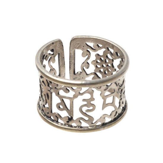 Mantra Filigree Ring - Om Mani Padme Hum