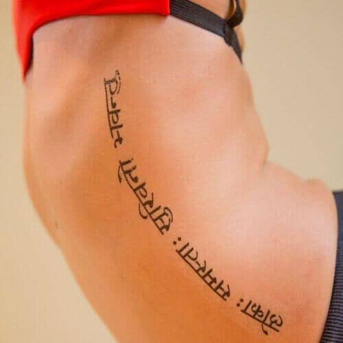 Sweatshirt with Embroidered Sleeves "May All Beings Be Happy And Free" - Includes Matching 3-Pack Temporary Tattoo