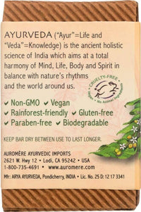 Vanilla-Neem Ayurvedic Soap