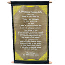 Wall Quote by HH Dalai Lama - A Precious Human Life
