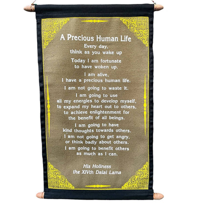 Wall Quote by HH Dalai Lama - A Precious Human Life