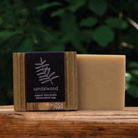 Sandalwood Soap - Velvety, Handcrafted (4.5 oz)